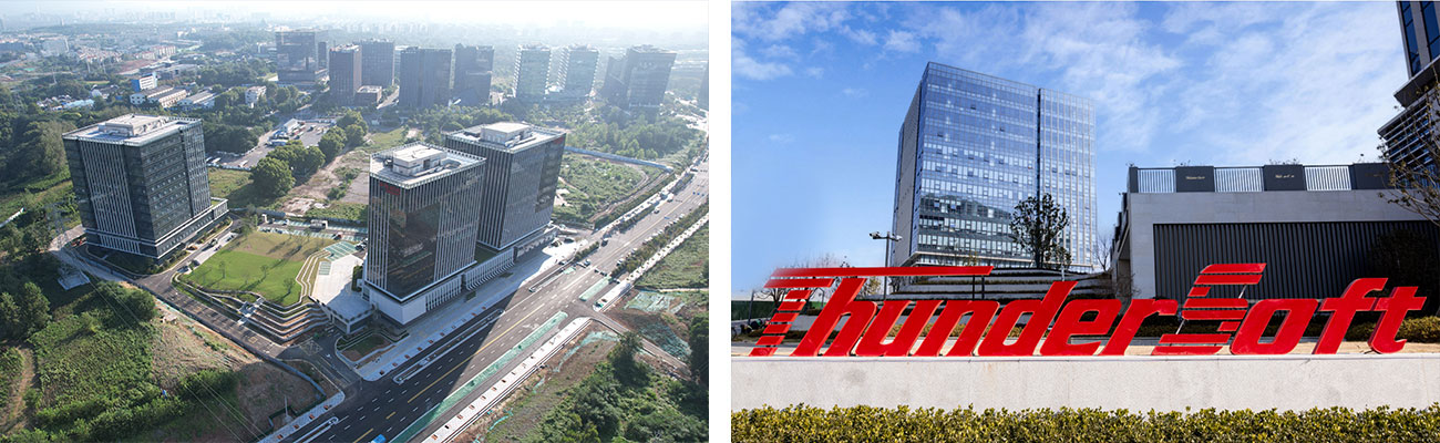 ThunderWorld 2025参会指南插图6