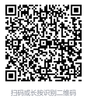 ThunderWorld 2025参会指南插图1